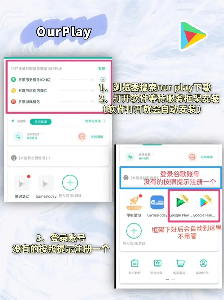 SDY昇得源官网截图1